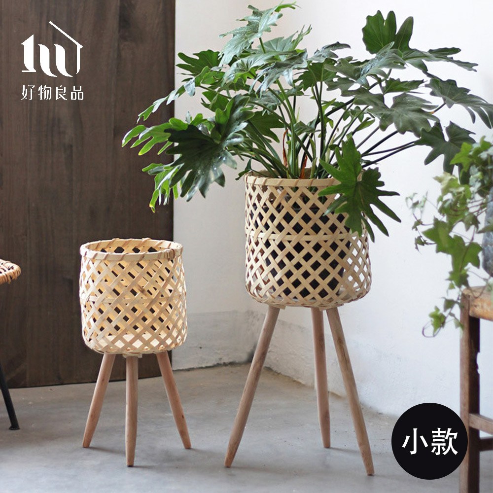 【好物良品】小款_北歐INS風手工藤編編織高架落地式植栽花籃置物籃小款|園藝休閒|特力屋.特力屋線上購物
