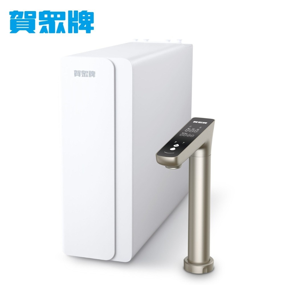 賀眾牌智慧雙效1600G 大流量無桶式RO淨水器UR-5962JDG-8 星曜金｜廚房