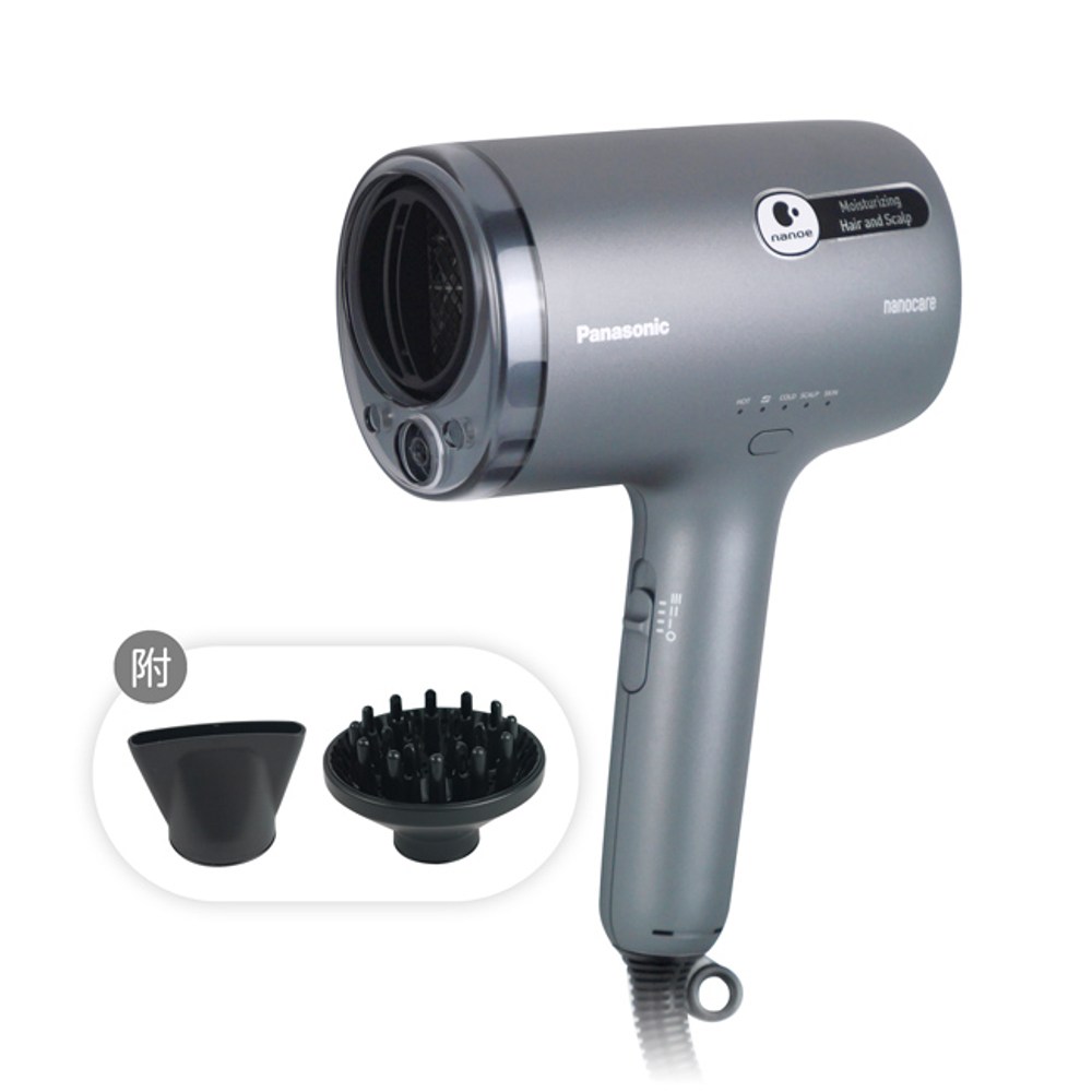 Panasonic國際牌】奈米水離子吹風機(柔霧灰) EH-NA9N-H｜家電空調