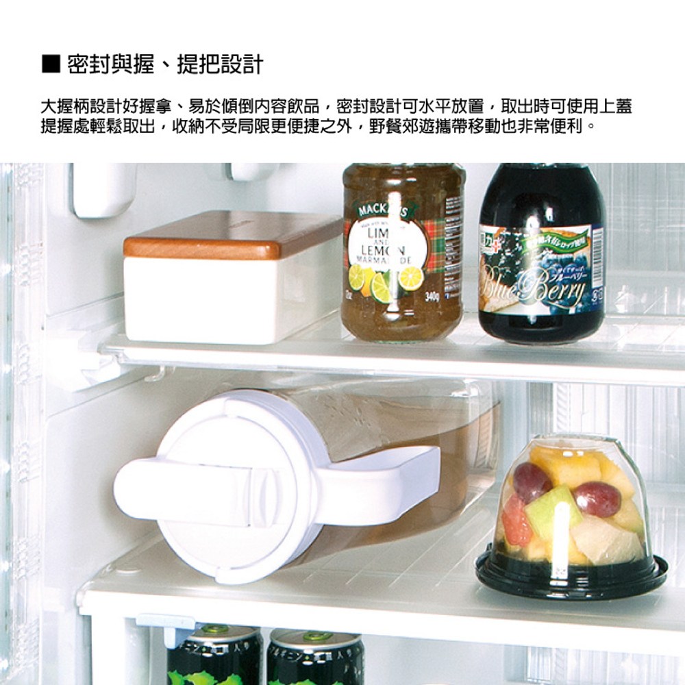 日本岩崎耐熱水壺3.0L｜家用清潔｜特力屋．特力屋線上購物