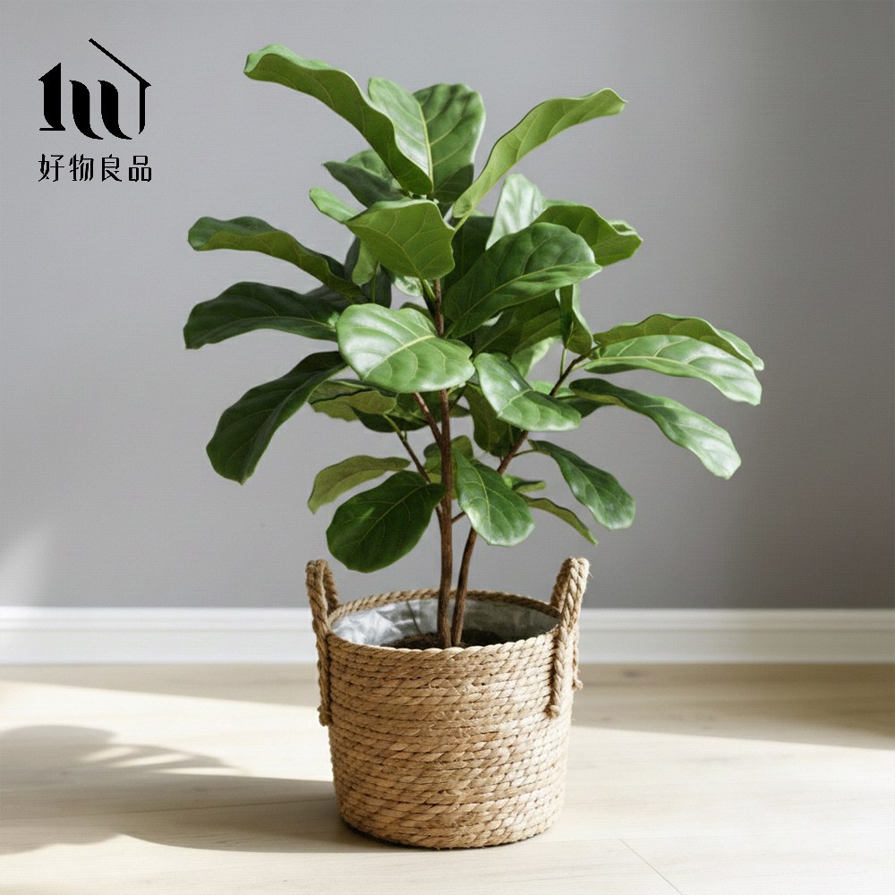 好物良品】小款三入組_日本藤編植物盆栽籃｜防水內裏花盆套雙提手落地