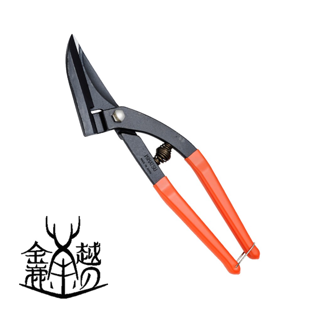 MIMATSU 金鹿】直線剪Z49-511KG｜五金工具｜特力屋．特力屋線上購物
