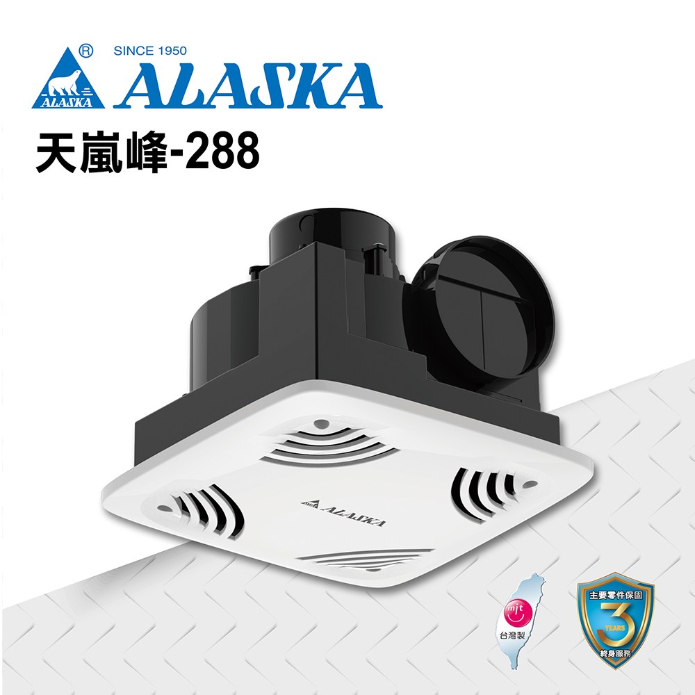 氣學大鑑　方位編 NZXT KRAKEN ELITE 360 RGB一體式水冷散熱器開箱| 港都狼窩WolfLSI's