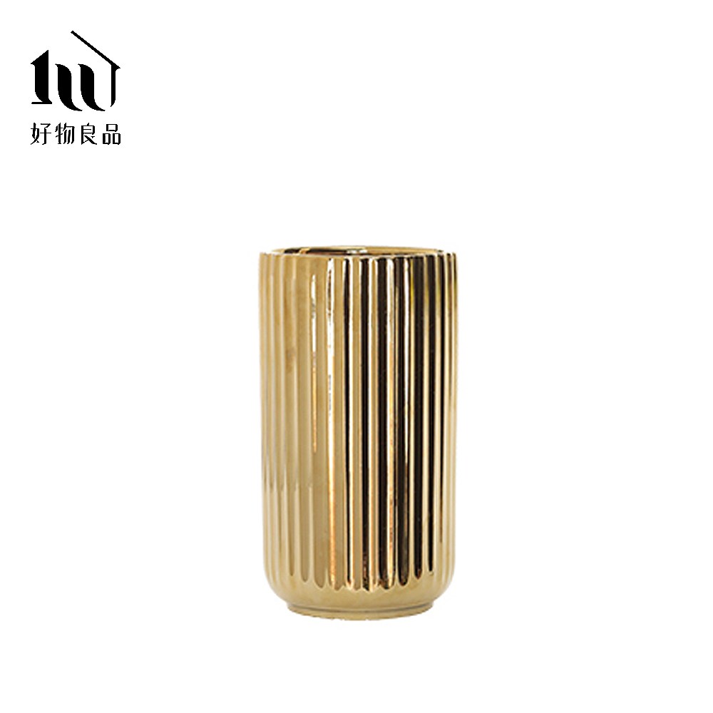 好物良品】矮款_簡約豎紋陶瓷花瓶花藝花器插花裝飾品桌面餐桌擺飾矮款