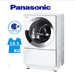 Panasonic 日本製 變頻滾筒洗衣機 NA-D106X1WTW