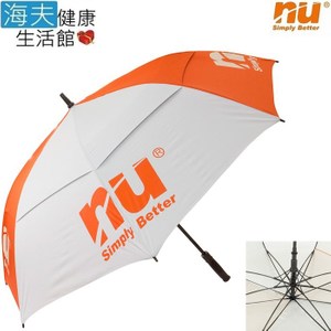 【恩悠數位x海夫】碳纖維 防風 雨傘