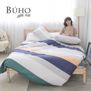 BUHO《樸居靜寓》單人床包+雙人舖棉兩用被三件組