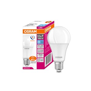 歐司朗8.5W LED燈泡-晝白色