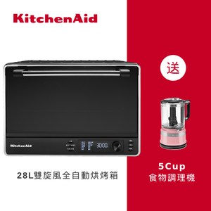 【加碼送調理機】【KitchenAid】28L雙旋風全自動烘烤箱