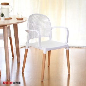 【RICHOME】北歐時尚餐椅(4入)白色