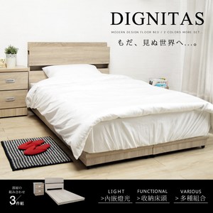 狄尼塔斯梧桐色3.5尺單人房間組-3件式床頭+床底+床頭櫃