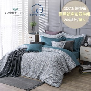 GOLDEN-TIME-藏青秘境200織精梳棉兩用被床包組(單人)