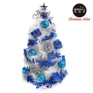 【摩達客】台灣製迷你1尺(30cm)裝飾白色聖誕樹(雪藍銀松果系) (免組裝/本島免運費)