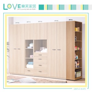 【LOVE樂芙】瓦諾拉系統2尺書櫃