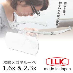 【日本I.L.K.】1.6x&2.3x 日本製大鏡面放大眼鏡套鏡2片組透明框