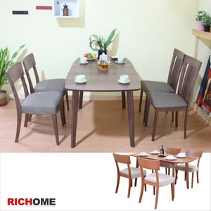 【RICHOME】亞瑟可延伸餐桌椅組-2色胡桃木