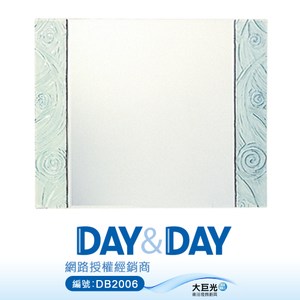 【DAY&DAY】海灣形藝術琉璃鏡子(M-1002)