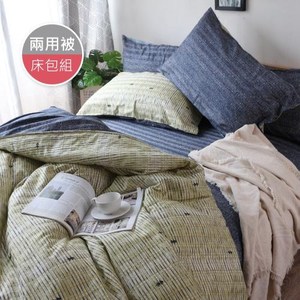 R.Q.POLO 高織緹花織光棉-抹茶時光 兩用被床包四件組 6尺
