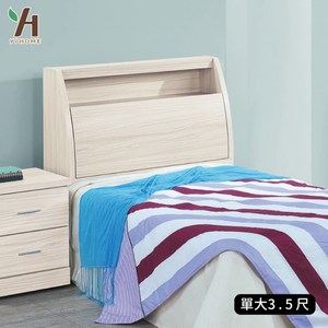 【伊本家居】白梣木收納床頭箱 單人加大3.5尺單一規格(只有床頭)
