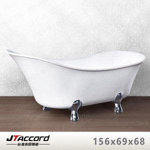 【台灣吉田】850-156 古典造型貴妃獨立浴缸156x69x68cm