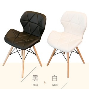 【IDEA】Belle 蝶翼美型時尚休閒椅/餐椅白色