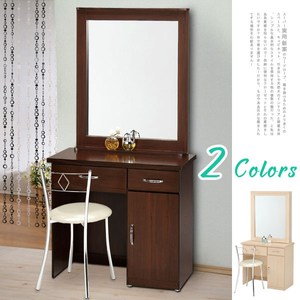 Homelike 和風化妝桌椅(二色)胡桃木紋