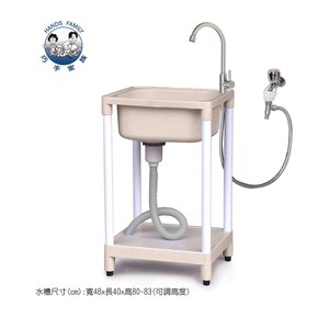 洗衣槽丨廚衛淨水丨特力家購物網