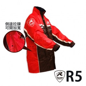 【天德牌】R5多功能兩件式護足型風雨衣(上衣輕薄 側開背包版)黑【M 】155~160cm