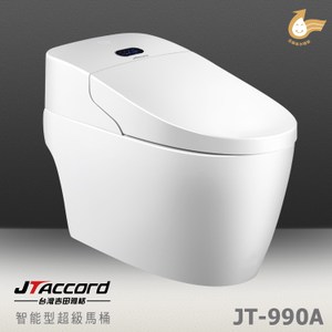 【台灣吉田】JT-990A 智能型微電腦超級馬桶410x745x550mm