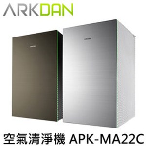 ARKDAN 空氣清淨機 （黑金色）APK-MA22C-Y