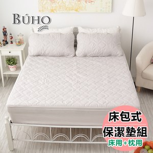 【BUHO】防水床包式竹炭保潔墊+枕墊組(單人)