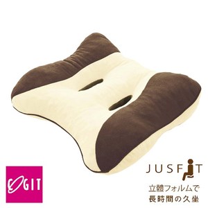 【日本COGIT】人體工學舒適透氣美臀纖體QQ美臀墊坐墊-咖啡黃BROWN(日本