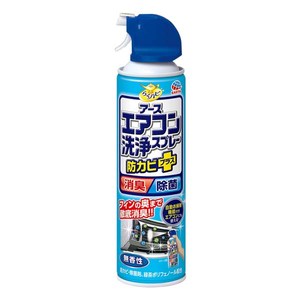 興家安速 免水洗冷氣清潔劑 420ml/瓶藍-無香味