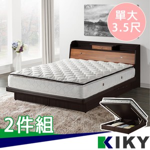 【KIKY】武藏抽屜加高 單人加大3.5尺(床頭箱+掀床底)胡桃