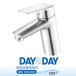 DAY&DAY 不鏽鋼無鉛臉盆單孔單槍水龍頭_ED-FS20171