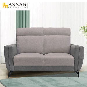 ASSARI-麥拉倫舒適靠背雙人座貓抓皮沙發鐵灰色