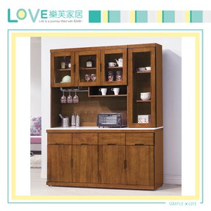 【LOVE樂芙】瓦凱西柚木色5.3尺石面餐櫃