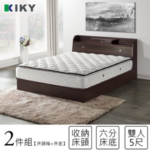 【KIKY】武藏抽屜加高 雙人5尺二件床組(床頭箱+六分床底)胡桃