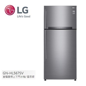 (含基本安裝)LG 525公升變頻冰箱 GN-HL567SV(星辰銀)