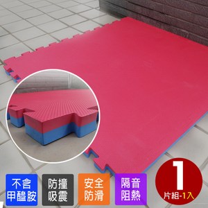 【Abuns】百大特厚4CM紅藍雙色十字紋運動地墊-1片裝