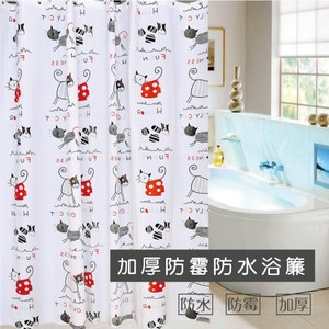 【APEX】時尚加厚型防水浴簾-兩入組太陽花*1+小貓*1