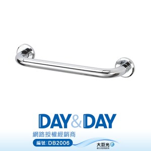 【DAY&DAY】浴室安全扶手30公分(3612)