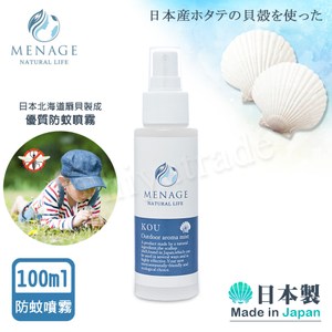 【MENAGE】日本製 北海道扇貝 香KOU貝殼粉 防蟲防蚊液-1入