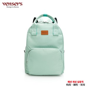 【vensers】都會風後背包(RC902901淺綠)