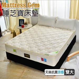 【睡芝寶】三線天絲棉涼感抗菌+護腰型硬式獨立筒床墊雙人加大6尺