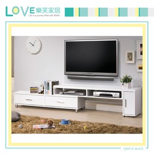 【LOVE樂芙】瓦肯特白色4.6尺伸縮電視櫃