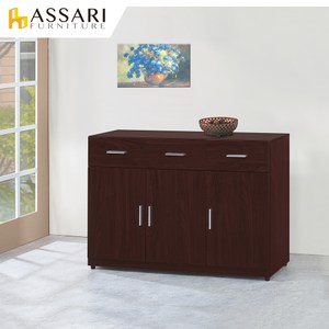 ASSARI-威碩胡桃色4尺餐櫃(寬121x深43x高82cm)