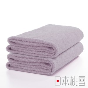 日本桃雪【精梳棉飯店浴巾】超值兩件組 粉紫