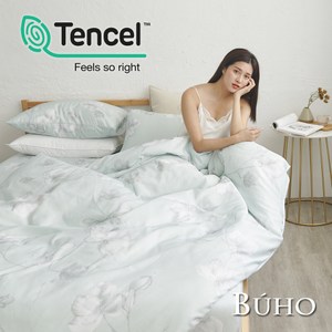 BUHO 舒涼TENCEL天絲雙人四件式兩用被床包組(碧水緲色)