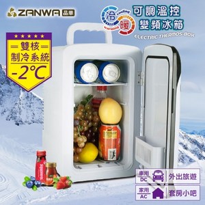 【ZANWA晶華】可調溫控冷暖變頻行動冰箱/保溫箱/冷藏箱